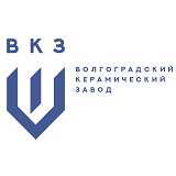 Волгоградский керамический завод
