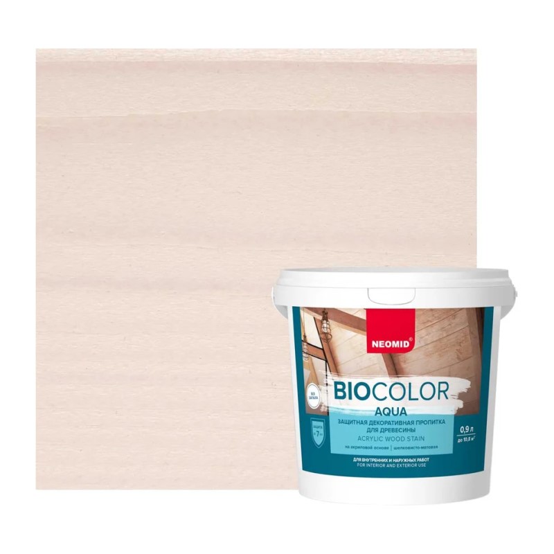 Антисептик Neomid Bio Color Aqua белый (0,9 л)
