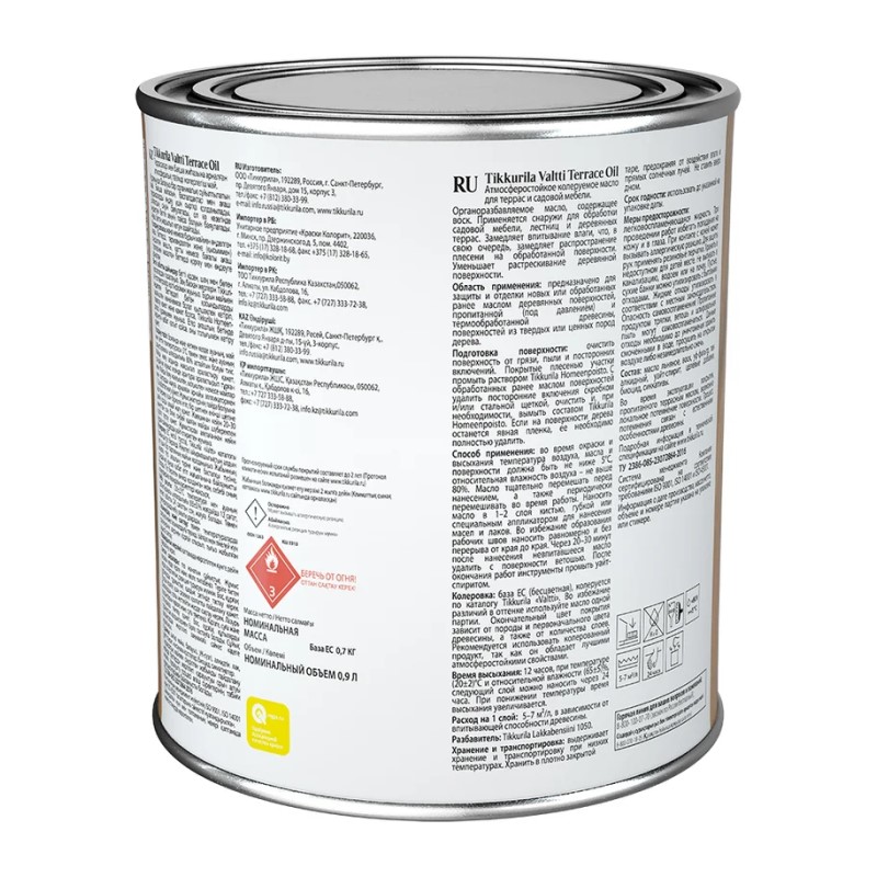Масло для террас Tikkurila Valtti Terrace Oil EC (0,9 л)