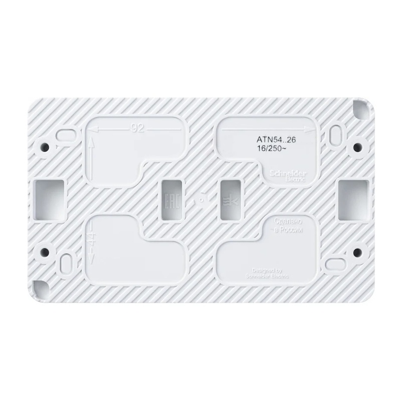 Розетка о/у Atlasdesign Profi ATN540126, 2 гнезда, горизонтальная, с/з, з/ш и крышкой, IP54, белая