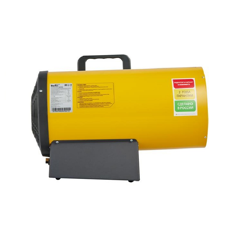 Пушка тепловая газовая Ballu BHG-30L, с вилкой, 22 кВт