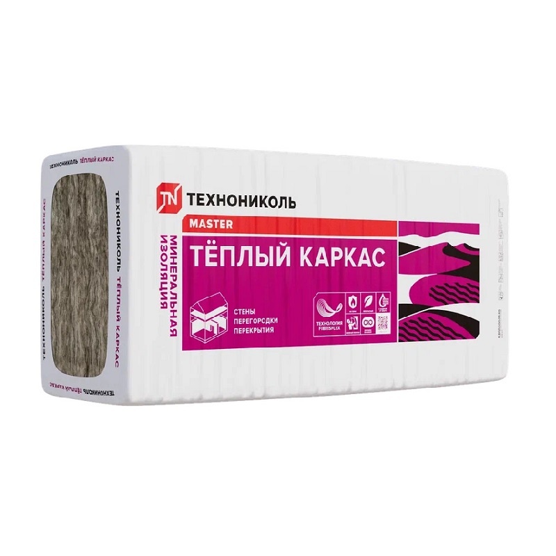 Утеплитель Технониколь 37 PN Теплый каркас 1200х610х50 мм, 10 шт