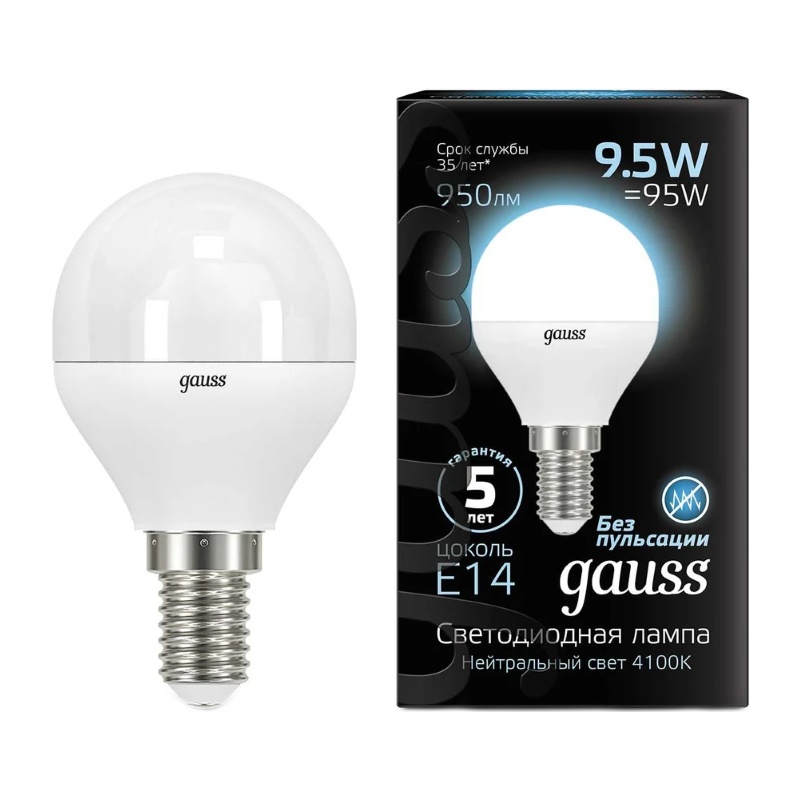 Лампа светодиодная Gauss Black LED E14, шар, 9.5Вт, 4100К, хол.белый