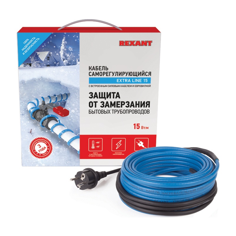 Кабель греющий саморегулирующийся Rexant SRL 15MSR-PB, для установки на трубу, 15 Вт/м (2 м)