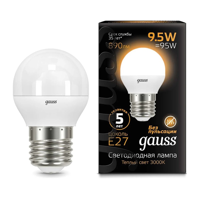 Лампа светодиодная Gauss Black LED E27, шар, 9.5Вт, 3000К, теп.белый