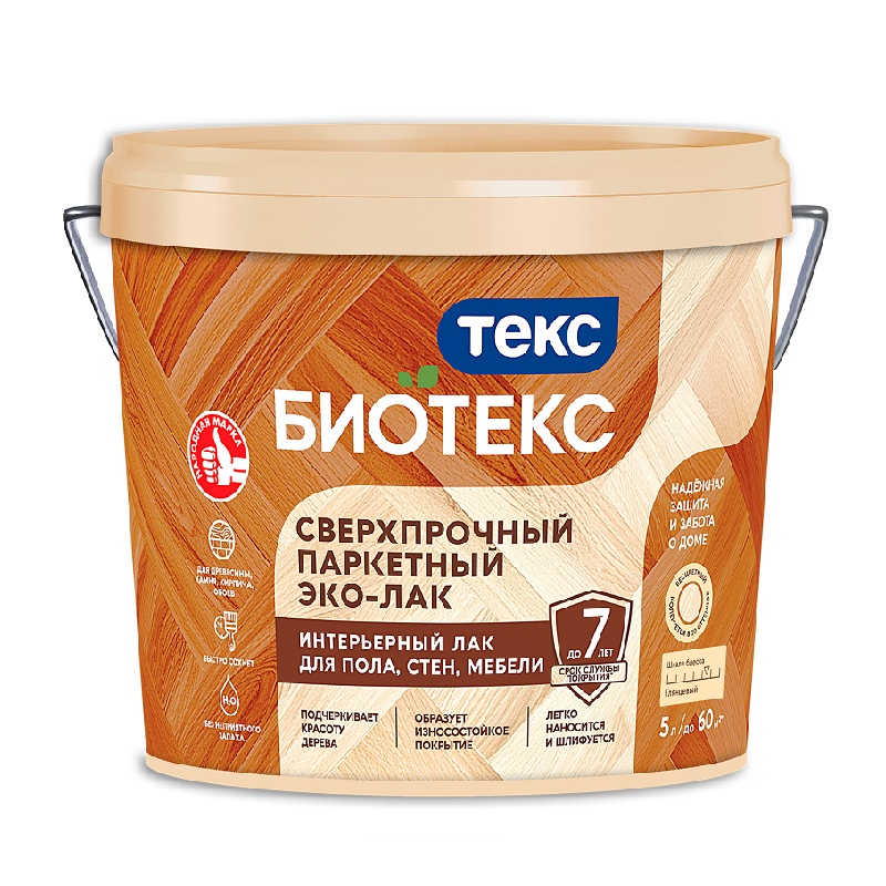 Эко-Лак водоразбавляемый паркетный Текс Биотекс, глянцевый (5 л)