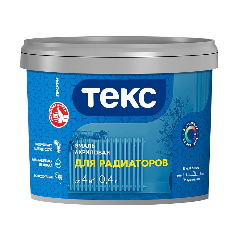 Специальные эмали