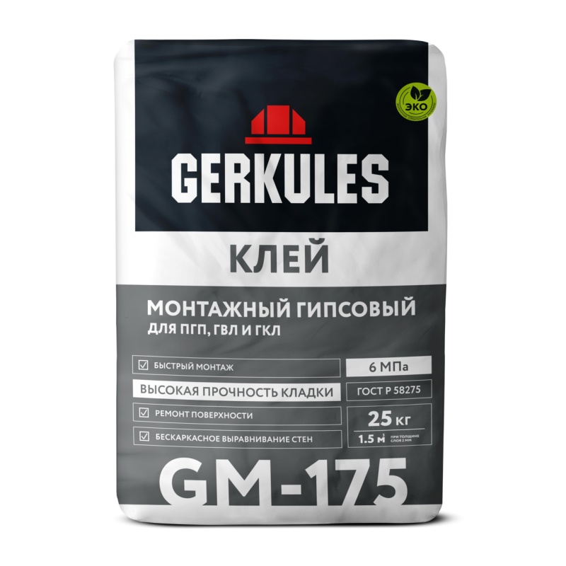 Клей монтажный гипсовый для ПГП и ГКЛ Gerkules GM-175, 25 кг