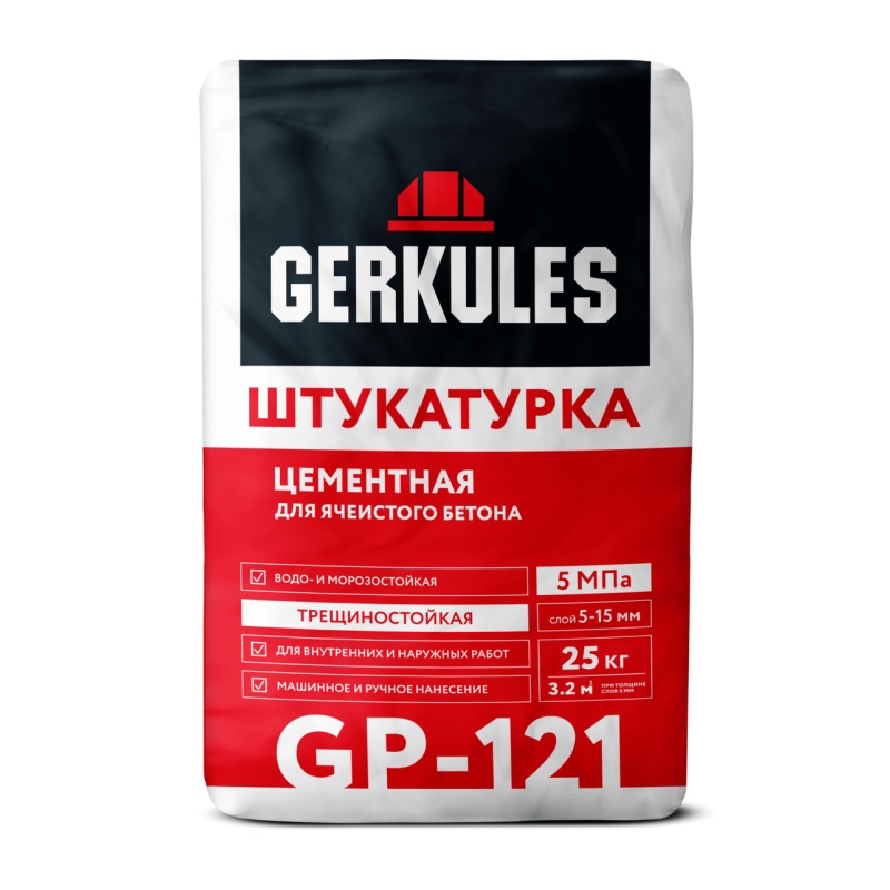 Штукатурка цементная Gerkules GP-121 для газоблоков, 25 кг