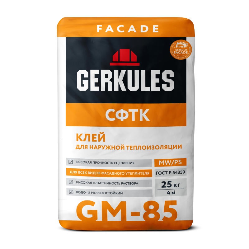 Клей для наружной теплоизоляции Gerkules GM-85, 25 кг