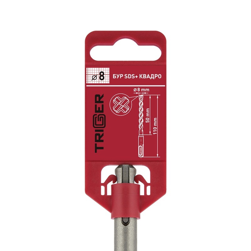 Бур Trigger Quadro 78479 SDS+ 8х50/110 мм