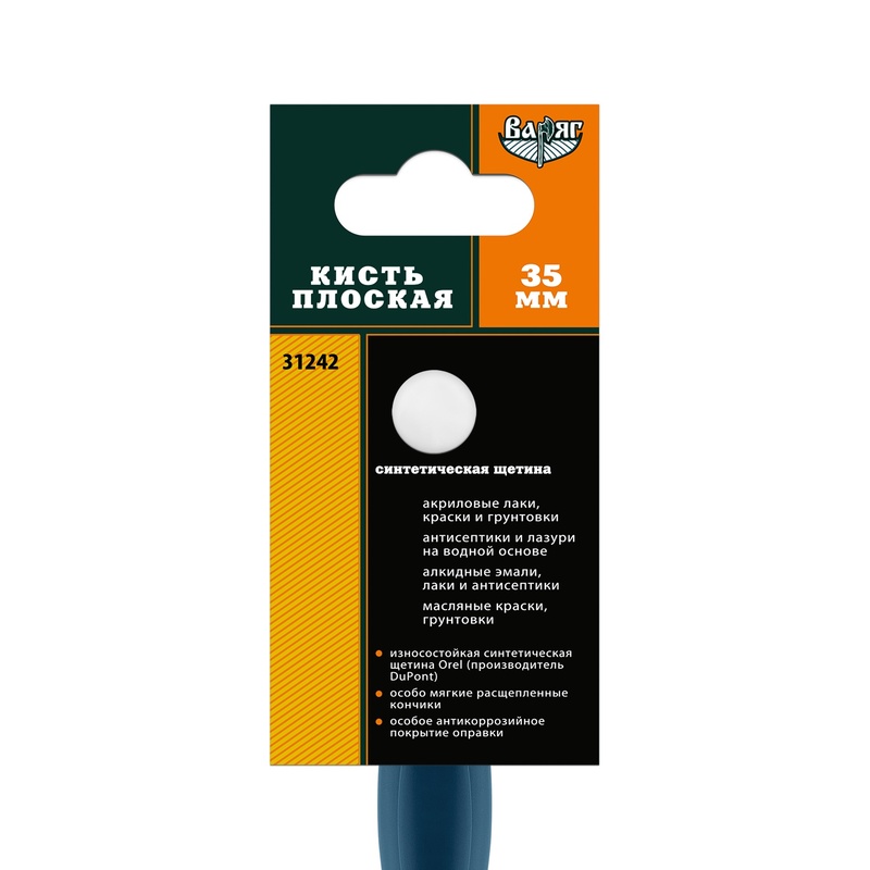 Кисть плоская ВАРЯГ 31242 Orel Dupont 35 мм
