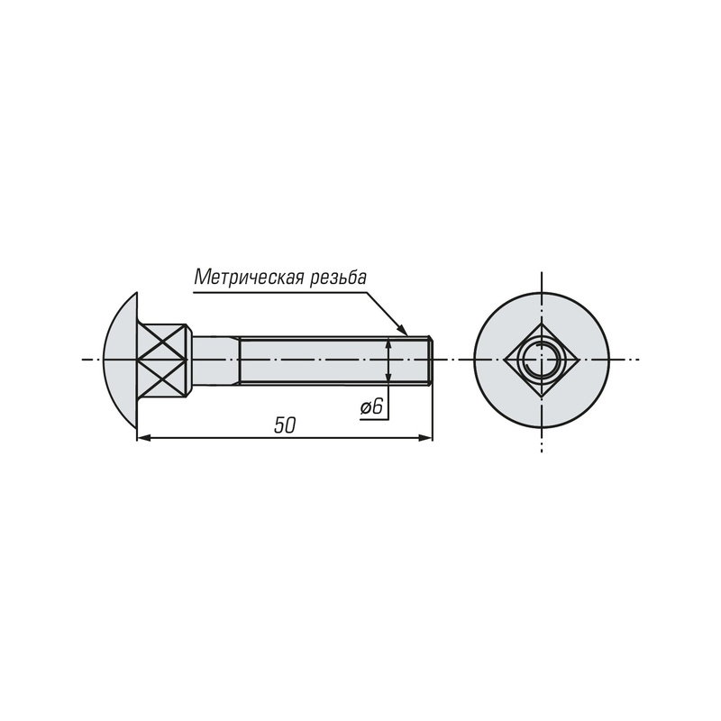 Болт мебельный SWFS DIN603 М6х50 (200 шт)