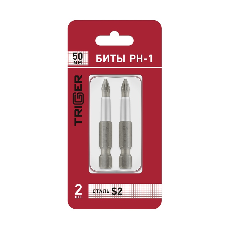 Биты Trigger 84966 Профи PH-1 50 мм (2 шт.)