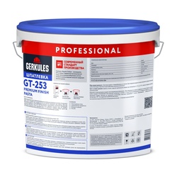 Шпатлевка полимерная Gerkules GT-253 Premium Finish Pasta RRO, 18 кг
