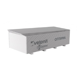 Гипсокартон Vetonit Оптима, 2500х1200х12,5 мм