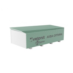 Гипсокартон влагостойкий Vetonit Аква Оптима, 2500х1200х12,5 мм