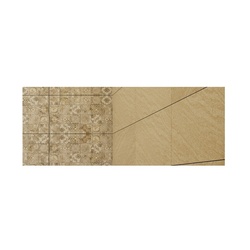 Декор настенный Березакерамика Рамина, бежевый, 500х250х8 мм
