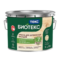 Краска для деревянных фасадов БиоA п/гл (9 л)