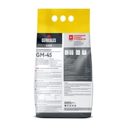 Клей для плитки Gerkules GM-45 Суперполимер (5 кг)