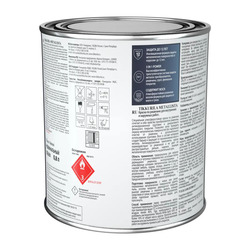 Краска по ржавчине Tikkurila/Tikkivala Metallista темно-серая (0,8 л)