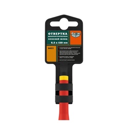 Отвертка Варяг 86055 диэлектрическая 1000В, SL 6,5х150 мм