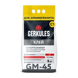 Клей для плитки Gerkules GM-45 Суперполимер (5 кг)