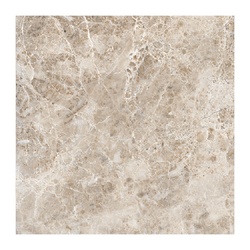 Керамогранит Axima Аликанте, бежевый, 600х600х10 мм