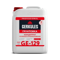 Грунтовка-концентрат Gerkules GE-129 Гипсогрунт (10 кг)