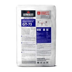 Шпаклевка полимерная водостойкая Gerkules GT-73 белая, 20 кг