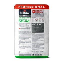 Клей для плитки и керамогранита Gerkules GM-145 Суперполимер Plus Pro (25 кг)