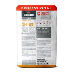 Клей для плитки и керамогранита Gerkules GM-155 Keramik Max Pro (25 кг)